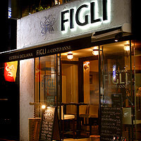 FIGLI di CENTO ANNIの画像