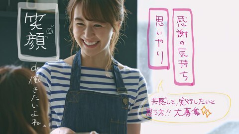 OTTO豊川店の画像