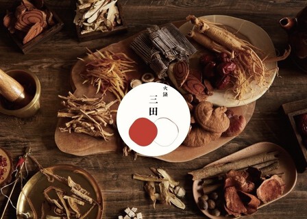 火鍋三田の画像