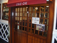 ONE・DK（ワンデーケー）の画像