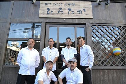 新世界ワイン＆串かつダイニング　ひろたか の画像