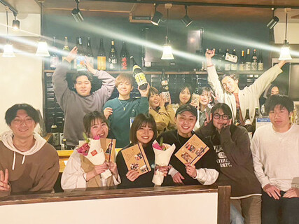 きょうの魚と酒よかうおの画像