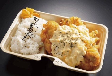 おぐらの唐揚 清水新地店の画像