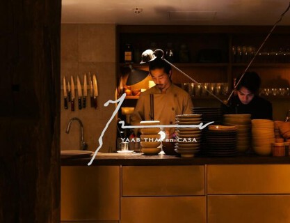 YAAB THAI en CASAの画像