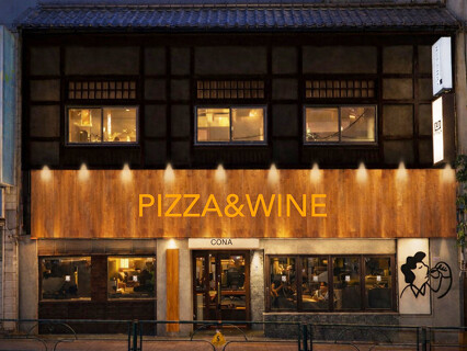 Italian Cafe bar CONA 大森店の画像