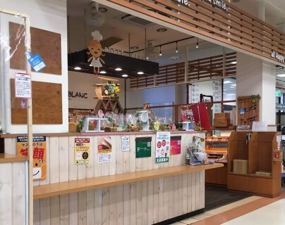 PETIT BLANC 丸善守山店の画像