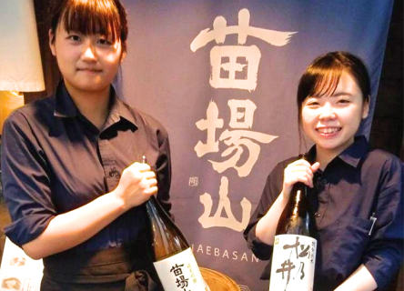 越後　妻有庵の画像