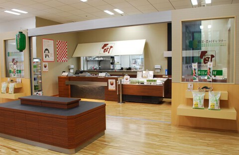 農業・農業ギャラリー　食コーナー「旬」の画像