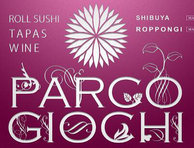 PARCO GIOCHI 六本木の画像