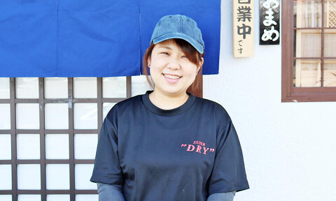 居酒屋あおまめの画像