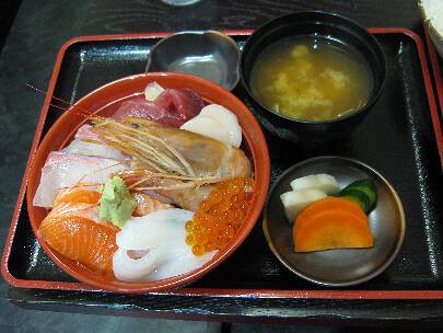 おさしみ屋　網元伊豆の画像