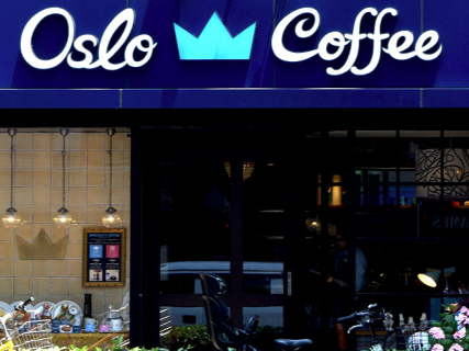 オスロコーヒー 新宿小田急エースの画像