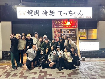 焼肉冷麺てっちゃん 上野店の画像