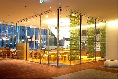 Cafe&MealMUJI 日比谷の画像