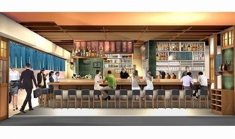 宮崎酒場ゑびすの画像