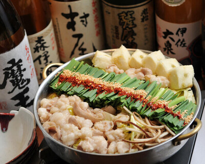 博多もつ鍋専門店  山笠 池袋店の画像