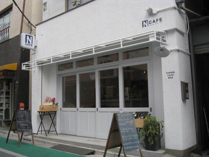 N-CAFEの画像