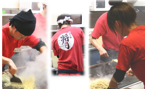 将月 河原町店の画像