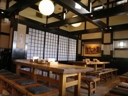 すじかまの画像