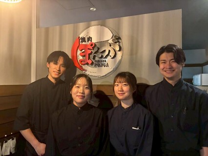 焼肉ぽんが 札幌の画像