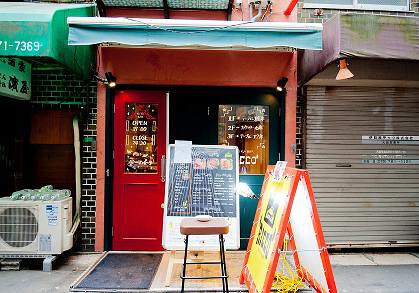 肉バルRICCO　梅田店の画像