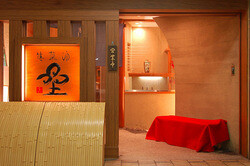 膳菜酒　累の画像