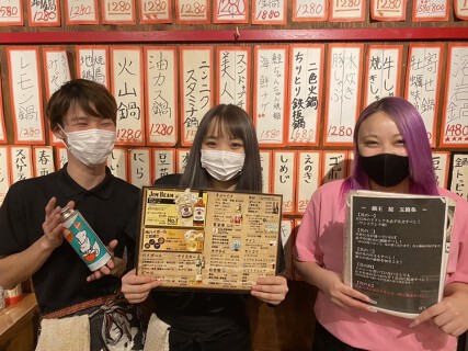 酔市場 鍋王の画像