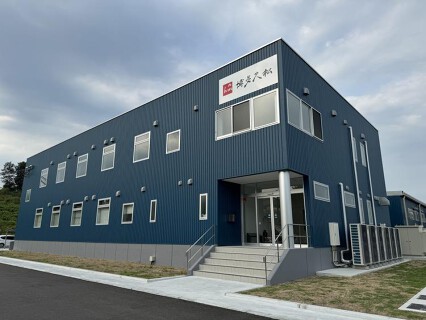 博多久松の画像