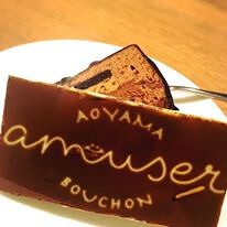 青山ブション amuserの画像