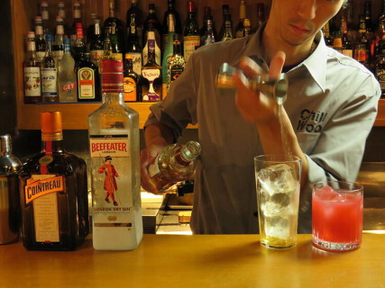 ダイニングバー チルウッドの画像