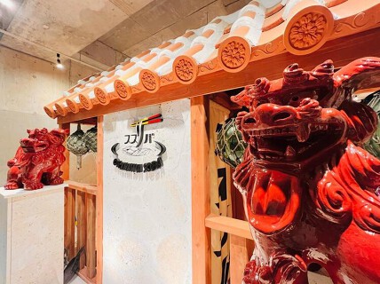 沖縄そば ススリバの画像