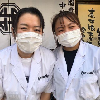 　我武者羅　の画像