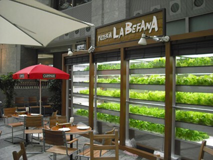 ラ・ベファーナ汐留店の画像