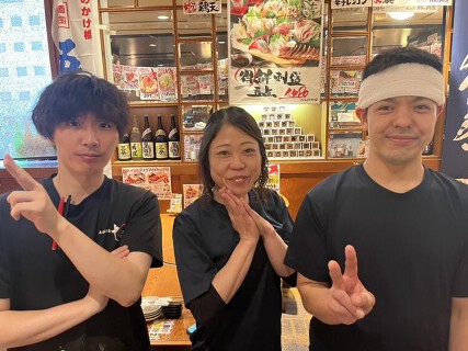 七福　武蔵小杉本店の画像