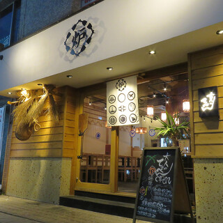 大人のてっぺんの画像