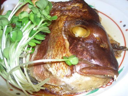 宴處 心意気の画像