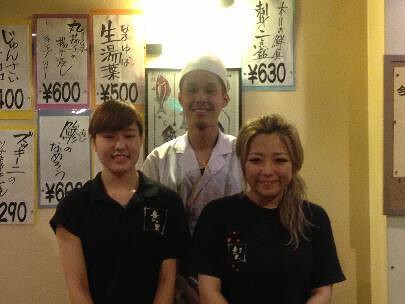 藤沢　喜びの里の画像