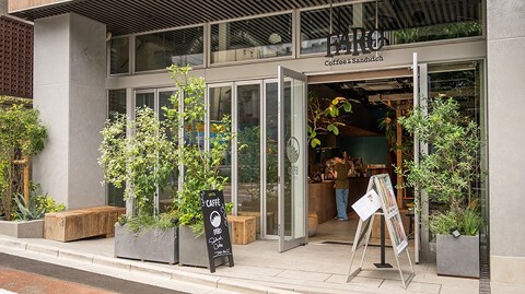FARO渋谷神南店の画像