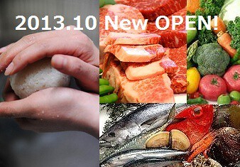 まごころ屋の画像