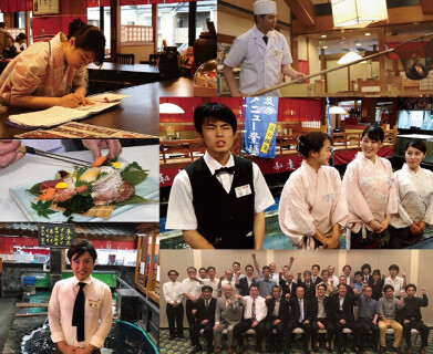 和楽心　枚方店の画像