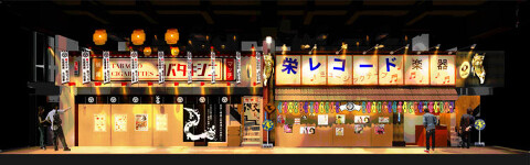 うなぎ 串料理 いづも　名古屋の画像