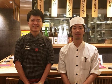 宮崎料理 万作[001]の画像