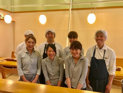 Natura Tanaの画像