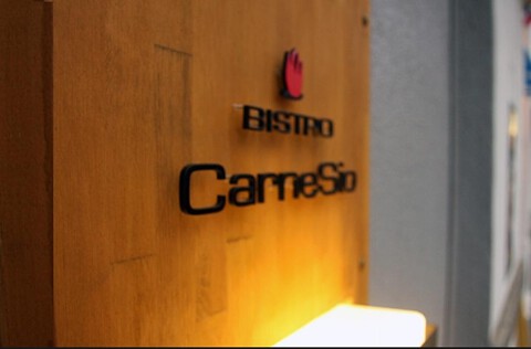 CarneSioの画像