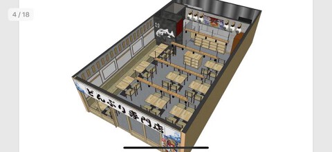 丼くらべの画像