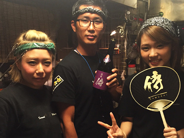 串屋さむらいの画像