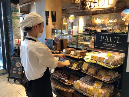 PAUL 大丸心斎橋店の画像