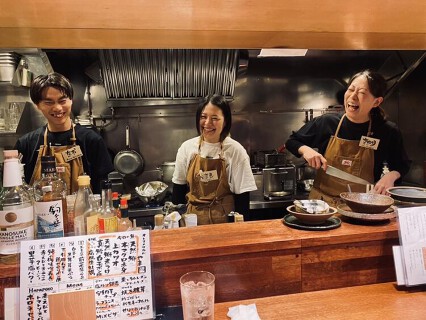 オトナノサカバ　ヤマの画像