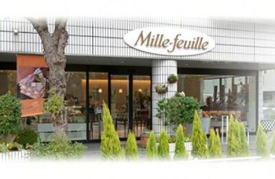ミルフィーユ本店の画像