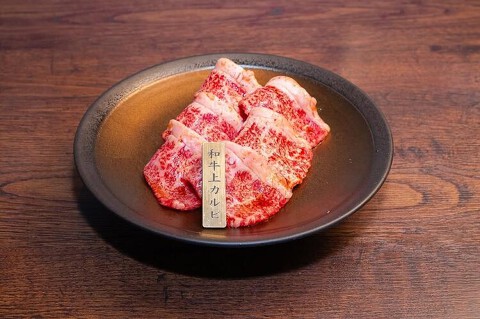 店名未定の画像